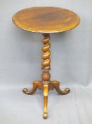 VICTORIAN MAHOGANY WINE TABLE, 47.5cms diameter tray top on a twist column support and tripod