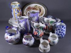 GAUDY WELSH, STAFFORDSHIRE and other collectable jugs along with two cake comports and a pheasant