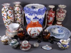 ENGLISH & ORIENTAL POTTERY & PORCELAIN, a quantity