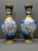 JAPANESE SATSUMA VASES, a pair, Kinkozan Sobei maker, 19th century late Meiji period, 49.5cm height