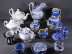 COPELAND SPODE FOUR PIECE TEASET, similarly decorated Wedgwood and Dudson ware, Spode Italian,