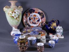 MIXED POTTERY & PORCELAIN, Makers include Coalport, Masons, Worcester and Royal Crown Derby ETC