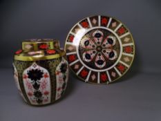 ROYAL CROWN DERBY 1128 PATTERN GINGER JAR & COVER and a cake plate, 18cms H and 28cms D