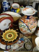 ORIENTAL VASE, copper lustre ware, Wedgwood ETC