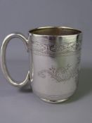 SILVER ORNATE CHRISTENING CUP in swags and ferns design and vacant cartouche, Chester 1911, Nathan &