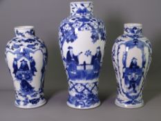 THREE CHINESE BLUE & WHITE PORCELAIN VASES of baluster form, including two bat decorated examples of