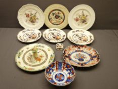 IMARI, MASON MANDARIN and an assortment of other display china