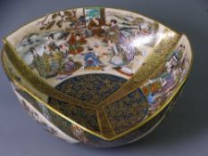JAPANESE SATSUMA BOWL of three segmented panels, richly decorated inside and out with