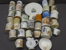 VICTORIA COMMEMORATIVE WARE amongst others