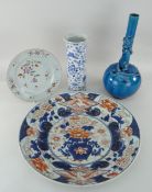 ASSORTED ASIAN PORCELAIN including Chinese blue glazed bottle vase applied with dragon, 35cms