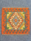 CHOBI KILIM MAT - red and grey ground colourful border with vibrant central diamond block, 49 x