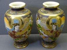 JAPANESE SATSUMA VASES, a pair, 31.5cms H