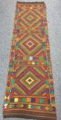 OLD SUZNI KILIM RUNNER - colourful triple diamond central block and bordered edge, 208 x 62cms