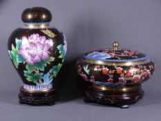 20TH CENTURY CLOISONNE ENAMELWARE, two items including a bulbous jar and cover decorated with