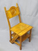 VICTORIAN OAK METAMORPHIC LIBRARY STEPS in the form of a railback chair with central carved roundel,