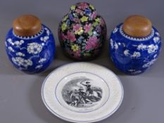 GINGER JARS- PAIR OF PRUNUS BLOSSOM JARS with Wooden lids15cms high, a repro oriental floral jar wi