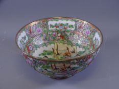 FAMILLE ROSE CIRCULAR BOWL, 20th century featuring flowers and numerous figures etc, 26cms diam