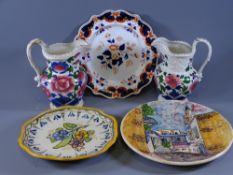 POTTERY- PAIR OF LEAF AND FLORAL PAINTED JUGS, a Staffs ironstone floral plate and 2 further pottery