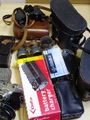 PARCEL OF MISCELLANY INCL numerous pairs of binoculars, majority cased