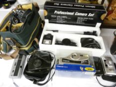 POLAROID JOY CAM, DIGITAL CAMERAS, PROTAX 2000 CAMERA SET (boxed) and an 8mm video camcorder in