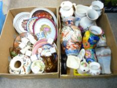 DECORATIVE WALL PLATES, VASES & OTHER POTTERY (within two boxes)