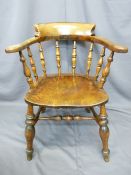 VINTAGE SMOKER'S BOW ARMCHAIR