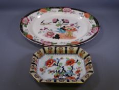 ASHWORTH MEAT PLATTER and Losol ware Shanghai dish, 54 and 31cm lengths respectively