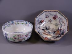 MASONS IRONSTONE - a large octagonal chinoiserie patterned jug, 27cms diameter and a large