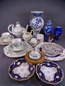 MIXED CHINA - a large blue and white modern Delft vase with shipping scene, a small parcel of 19th