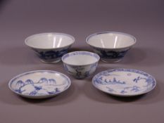 CA MAU & OTHER CHINESE PORCELAIN, five pieces, the Shipwreck porcelain consisting of tea bowl and