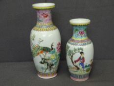 TWO REPRODUCTION ORIENTAL BALUSTER VASES