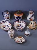 MASONS MANDALAY and other similarly decorated pottery and tableware, 9 pieces total, 6 of which
