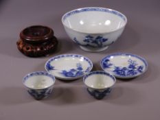 NANKING CARGO CHINESE PORCELAIN, 5 pieces to include a 7cms H, 15cms diameter bowl decorated with