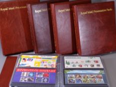 FIVE ALBUM COLLECTION OF PRESENTATION ROYAL MAIL MINT STAMPS 1990-2017, 342 packs with a face