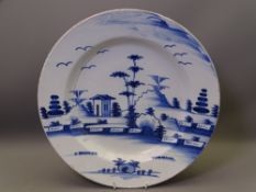 LATE 18/EARLY 19TH CENTURY ENGLISH DELFT CHARGER, 36cms D, decorated Chinese style showing fences