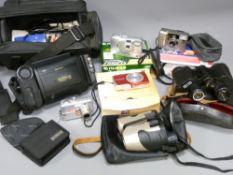 SHARP CAMCORDER, CASED, two sets of binoculars, boxed and other digital cameras ETC