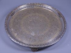 VICTORIAN CIRCULAR PRESENTATION TRAY, Birmingham 1874, maker Frederick Elkington for Elkington & Co,