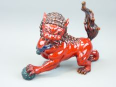 ROYAL DOULTON FLAMBE - Prestige Burslem Artwares 2006 Year of the Dog BA73 modelled by Shane