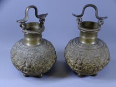 LATE 19TH CENTURY BRASS INCENSE BURNERS, a pair, probably Northern Indian, 19cms H, globular form