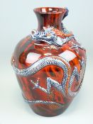 ROYAL DOULTON FLAMBE - archives sung ware 'Knowloon Dragon Vase' BA 85/150 with certificate, 28cms