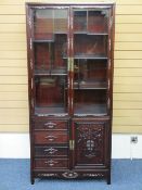 ESTIMATE CORRECTION - REPRODUCTION CHINESE ROSEWOOD MOTHER OF PEARL INLAID & CARVED