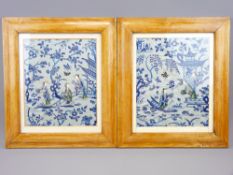 CHINESE SILK EMBROIDERED PANELS IN MAPLE FRAMES, A PAIR, 24 X 20cms each