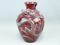 ROYAL DOULTON FLAMBE - archives sung ware 'Kowloon Dragon Vase' BA4 82/150 with certificate, 28cms