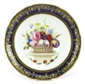 A SWANSEA PORCELAIN SHALLOW DISH FOR THE 'LYSAGHT' SERVICE the interior decorated with a large