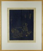 20TH CENTURY CHINESE SCHOOL gilt paint and watercolur wash - A Luohan and mythical creatures