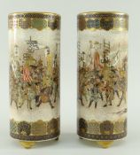 FINE PAIR OF JAPANESE SATSUMA POTTERY VASES BY OKAMOTO RYOZAN, MEIJI PERIOD c.1900, of cylindrical