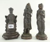 THREE DECORATIVE CHINESE RESIN FIGURAL SCULPTURES