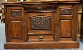 CIRCA 1900 MAHOGANY SIDEBOARD, the breakfront top