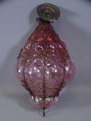 VINTAGE GLASS 'BOBBLE LAMPSHADE'