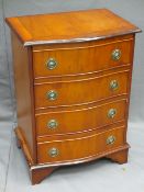 YEW WOOD SERPENTINE FRONT FOUR DRAWER CHEST, 70cms H, 51cms W, 37.5cms D
